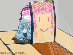 Page 321 of ●PIXIV● みづのの - preview thumbnail