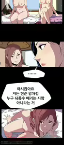 Page 129 of Moms Cafe 11 - 72 - preview thumbnail