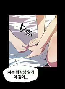 Page 130 of Moms Cafe 11 - 72 - preview thumbnail