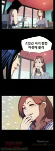 Page 164 of Moms Cafe 11 - 72 - preview thumbnail