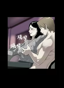 Page 250 of Moms Cafe 11 - 72 - preview thumbnail