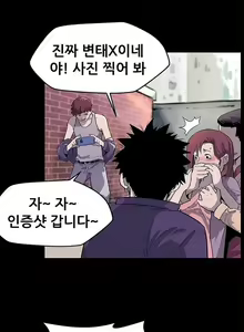 Page 31 of Moms Cafe 11 - 72 - preview thumbnail