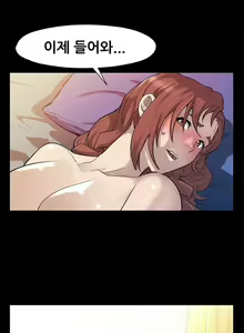 Page 317 of Moms Cafe 11 - 72 - preview thumbnail