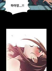 Page 320 of Moms Cafe 11 - 72 - preview thumbnail