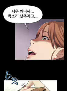 Page 411 of Moms Cafe 11 - 72 - preview thumbnail