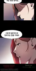 Page 445 of Moms Cafe 11 - 72 - preview thumbnail