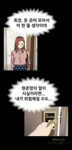Page 564 of Moms Cafe 11 - 72 - preview thumbnail