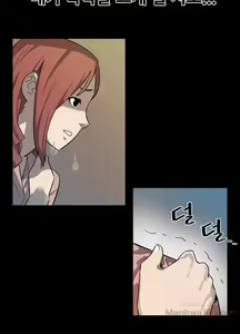 Page 573 of Moms Cafe 11 - 72 - preview thumbnail