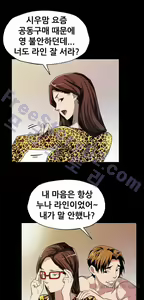 Page 597 of Moms Cafe 11 - 72 - preview thumbnail