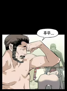 Page 761 of Moms Cafe 11 - 72 - preview thumbnail