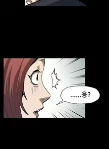 Page 768 of Moms Cafe 11 - 72 - preview thumbnail