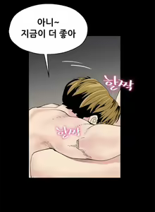 Page 78 of Moms Cafe 11 - 72 - preview thumbnail