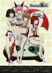 Page 1057 of Makise kurisu Image Set - preview thumbnail