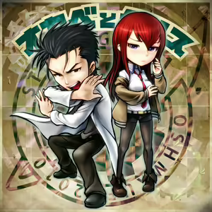 Page 1097 of Makise kurisu Image Set - preview thumbnail