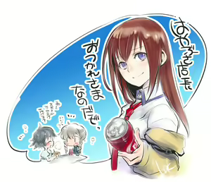 Page 1276 of Makise kurisu Image Set - preview thumbnail