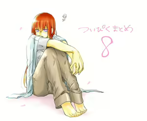 Page 1427 of Makise kurisu Image Set - preview thumbnail