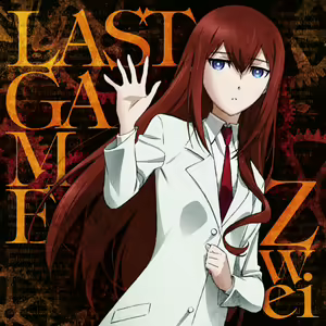 Page 1502 of Makise kurisu Image Set - preview thumbnail