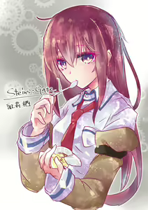 Page 1639 of Makise kurisu Image Set - preview thumbnail