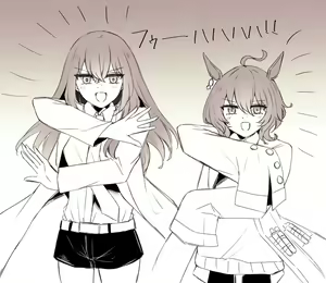 Page 320 of Makise kurisu Image Set - preview thumbnail