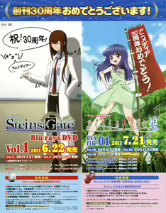 Page 618 of Makise kurisu Image Set - preview thumbnail