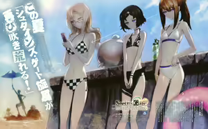 Page 746 of Makise kurisu Image Set - preview thumbnail