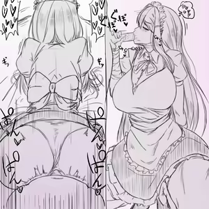 Page 341 of Doki Doki Literature Club Collection - preview thumbnail