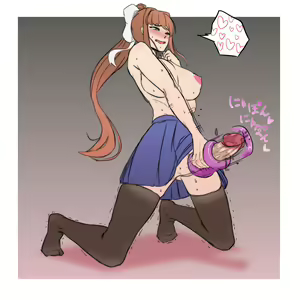 Page 364 of Doki Doki Literature Club Collection - preview thumbnail