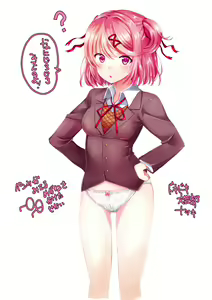 Page 664 of Doki Doki Literature Club Collection - preview thumbnail