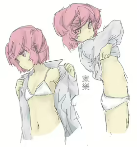 Page 1327 of Doki Doki Literature Club Collection - preview thumbnail