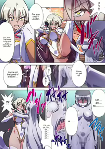 Page 24 of Moreugesseoyo ni Sareta Kanojo to, Saikyou Succubus ni Natta Ore | The girl who was turned into Morgessoyo and me who became the strongest succubus - preview thumbnail