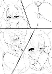 Page 1466 of Doki Doki Literature Club Collection - preview thumbnail
