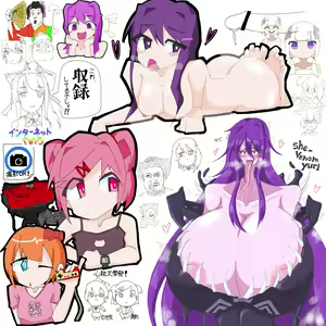 Page 215 of Doki Doki Literature Club Collection - preview thumbnail