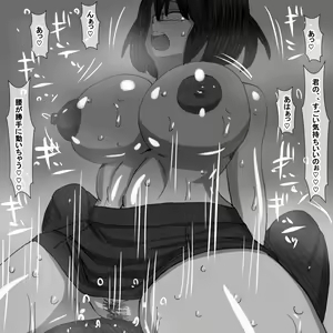 Page 10 of fl - preview thumbnail