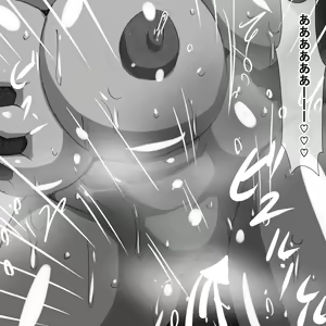 Page 11 of fo - preview thumbnail