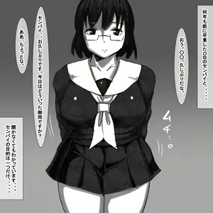Page 3 of fz - preview thumbnail