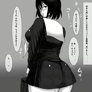 Page 3 of ga - preview thumbnail