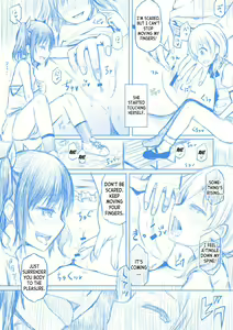 Page 7 of -Tamashii- INSERT interlude 2 - preview thumbnail