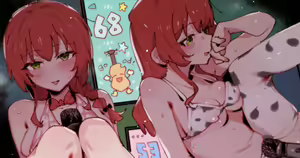 Page 7 of GSUS - preview thumbnail