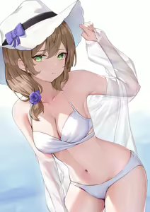Page 138 of rosumerii - preview thumbnail