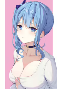 Page 152 of rosumerii - preview thumbnail