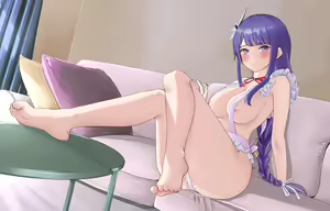 Page 237 of rosumerii - preview thumbnail