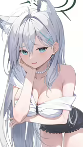 Page 39 of rosumerii - preview thumbnail