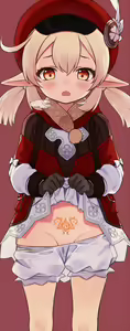 Page 118 of Tama - preview thumbnail