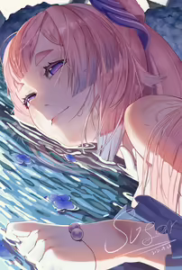Page 138 of 满载SUGAR - preview thumbnail
