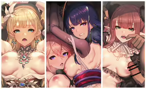 Page 270 of rikume - preview thumbnail