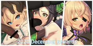 Page 392 of rikume - preview thumbnail