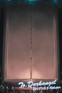 Page 722 of rikume - preview thumbnail