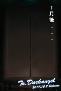 Page 723 of rikume - preview thumbnail