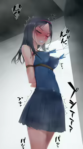 Page 103 of 村上水軍 - preview thumbnail