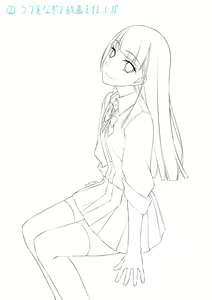 Page 306 of 村上水軍 - preview thumbnail